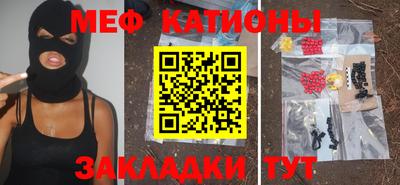 МДПВ Будённовск