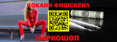 МДПВ Будённовск