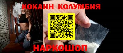 сатива Бузулук