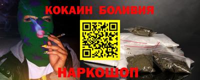МДПВ Будённовск