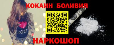 сатива Бузулук