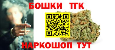 амф Бугуруслан