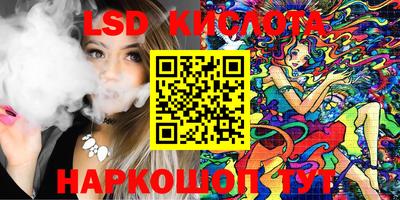 амф Бугуруслан