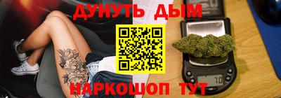 сатива Бузулук