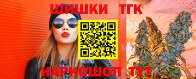 амф Бугуруслан