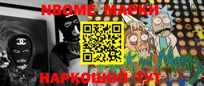 амф Бугуруслан