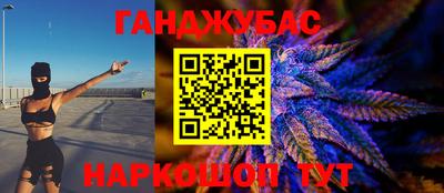 сатива Бузулук