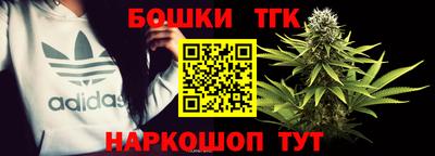 амф Бугуруслан