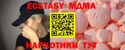 сатива Бузулук