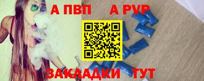 МДПВ Будённовск