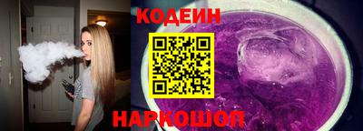 амф Бугуруслан