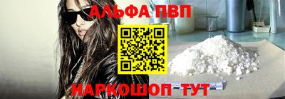 МДПВ Будённовск