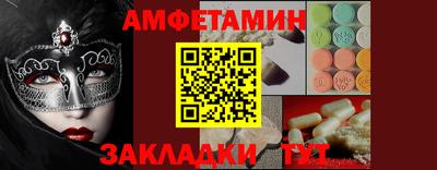 МДПВ Будённовск