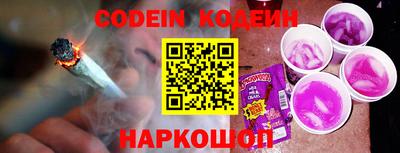 МДПВ Будённовск