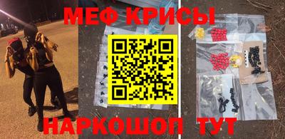 амф Бугуруслан