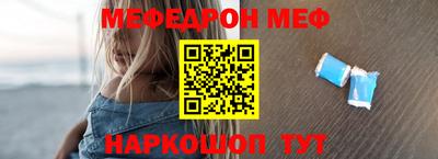 сатива Бузулук