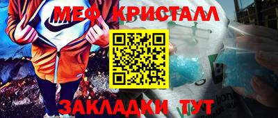МДПВ Будённовск
