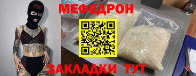 МДПВ Будённовск