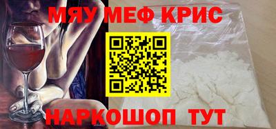 МДПВ Будённовск